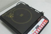探究乐邦电磁炉E0故障原因及解决方法（解密E0故障）