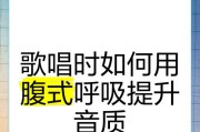 音箱产生声压的正确设置方法是什么？
