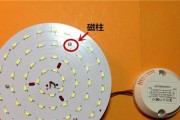 客厅LED灯坏了怎么维修（操作步骤和处理方法）