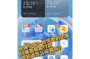 苹果手机进行支付时应该按哪个键？