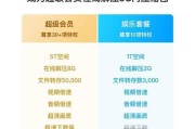 苹果手机拍照小于100k设置方法是什么？