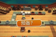 胡闹厨房投影仪使用方法是什么？