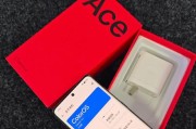 一加ac2充电器功率是多少瓦？