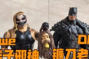 摔跤模拟器人偶的正确使用方法是什么？使用中可能遇到哪些问题？