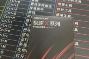 照片打印到移动硬盘操作流程？需要哪些工具？