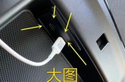 奔驰充电器保护盖安装方法？是否容易操作？