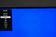 机顶盒变绿无信号的原因是什么？