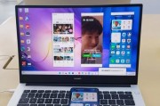 戴尔笔记本如何改装鸿蒙系统？