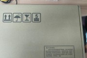 联想笔记本20g内存是什么情况？如何检查和优化内存使用？