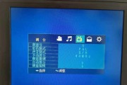 电视夜晶屏坏了怎么办？如何快速找到维修服务？