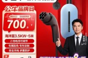 海鸥高速充电器推荐哪种？