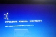 电脑重启的原因及解决方法（探索电脑重启的多种原因和有效解决方法）