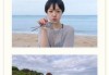 苹果手机如何开启变形拍照特效？