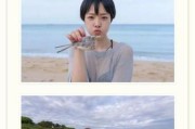 苹果手机如何开启变形拍照特效？