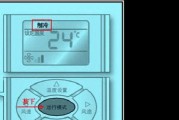 七星空调不吹风是怎么回事？常见原因有哪些？