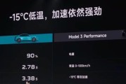 小米su7音响音质如何？用户反馈怎么样？