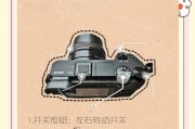 索尼相机挂绳口打开方法是什么？