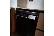 解决方太洗碗机故障的实用指南（掌握关键技巧）