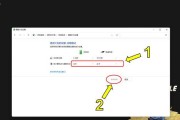 电脑学习模拟打锣声音的技巧是什么？