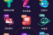 电脑原声通道怎么关闭声音？关闭原声通道的步骤是什么？