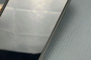 小米11的听筒设计有何特点？