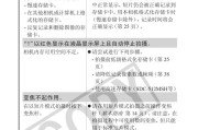 佳能相机外出使用时卡顿的原因是什么？如何解决？