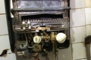 热水器清洗后不出热水（解决方法及常见原因）