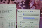 笔记本电脑怎么看温度？温度监控软件推荐有哪些？