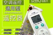 以格式化后的硬盘数据恢复方法（解析数据恢复工具和技巧）