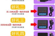 无人机电池充电器使用方法？充电安全须知有哪些？