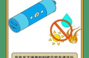 移动电源充电头两用的使用方法是什么？有哪些注意事项？
