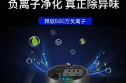 12v车载逆变充电器功率应选多少瓦？选择时应注意什么？