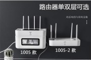 机顶盒电线自制的步骤是什么？