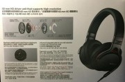 索尼相机专用耳机的正确使用方法是什么？