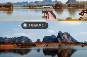 点亮旅游手机拍照设置方法是什么？