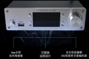 投影仪u盘视频解码器是什么？视频解码器的作用是什么？