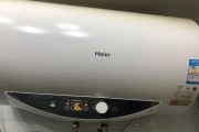 解析海尔热水器显示E2问题的原因及解决方法（海尔热水器E2问题的常见原因和解决方案）