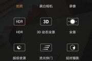 偷看手机拍照的方法是什么？这样做安全吗？