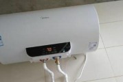 夏普热水器风压故障维修热线是多少？