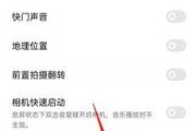 手机拍照如何导入另一个手机？有哪些方法？