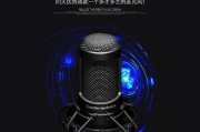 电脑配置音箱和麦克风的设置步骤是什么？