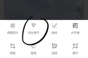 如何提升手机拍照的清晰度？
