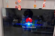 机顶盒刷机过程中重启的解决方法是什么？