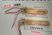热水器LN接线方法是什么？接线过程中应注意哪些安全问题？