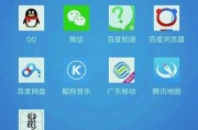 手机快递app拍照为何不会存相册？如何设置？