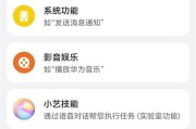 电视机顶盒怎么看频道？操作流程是怎样的？