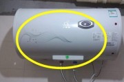 热水器电源不稳定的原因及解决方法（热水器电源问题分析与解决方案）