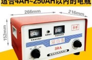 十伏锂电充电器需要多少瓦？选择充电器功率的依据是什么？