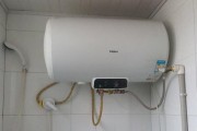 申花热水器水温高的原因及解决办法（探究申花热水器水温异常升高的可能原因和有效的解决方法）