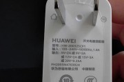 手机充电器型号多如何选择？